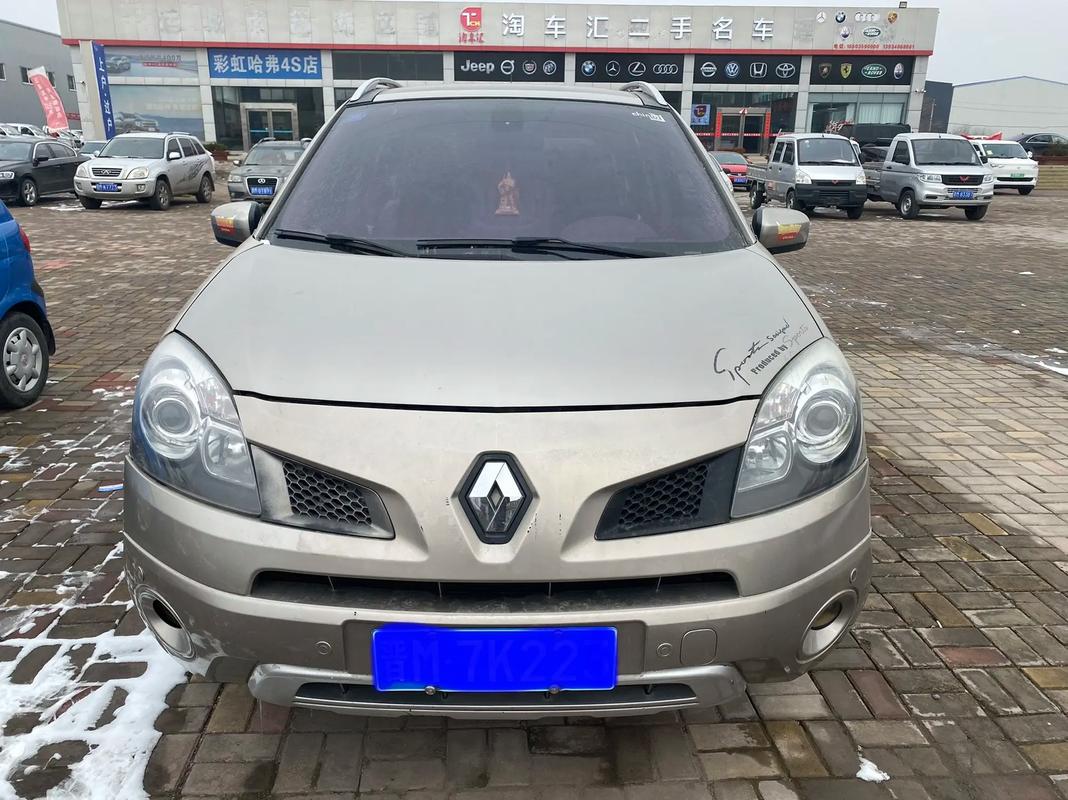 东莞299日产汽车与雷诺的合作，哈弗的低能耗柴油动力技术